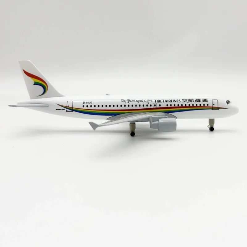 20cm Metall 1:300 Maßstab Flugzeugmodell A319 TIBET Airways Miniatur-Flugzeug aus Druckguss mit Standfuß Luftfahrtmodell Hobby-Geschenke
