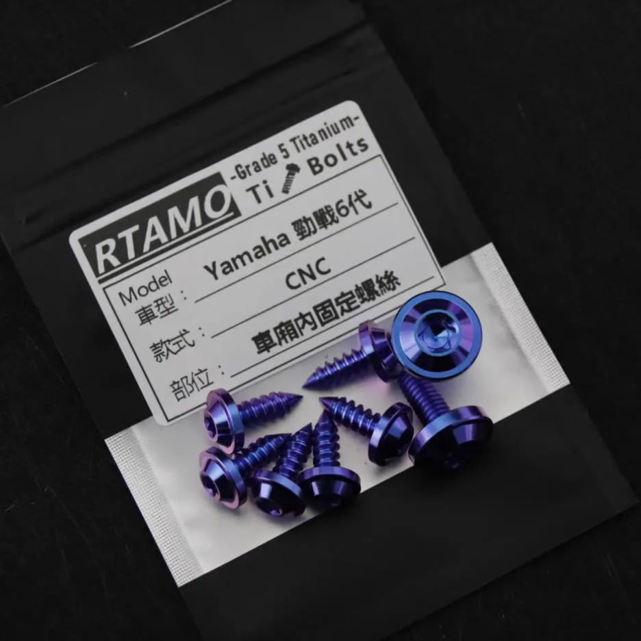 RTAMO Gr5 Titanium Bolts Air Filter Cover Shell Set Screws Exhaust Pipe Rear Brake Disc Caliper Bolts for Yamaha Cygnus Gryphus