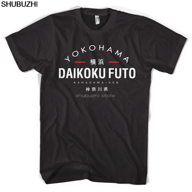 Daikoku Futo Tee, Race, Import Jdm Evo Skyline Japan cotton Summer Men'S Men High Quality T-Shirt Nerd T Shirts sbz5432