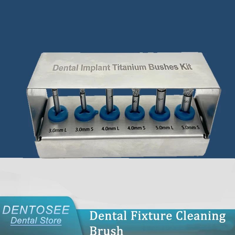 

Высококачественные титановые зубные щетки, набор из 6 предметов для чистки поверхности имплантата, инструменты для лечения имплантации