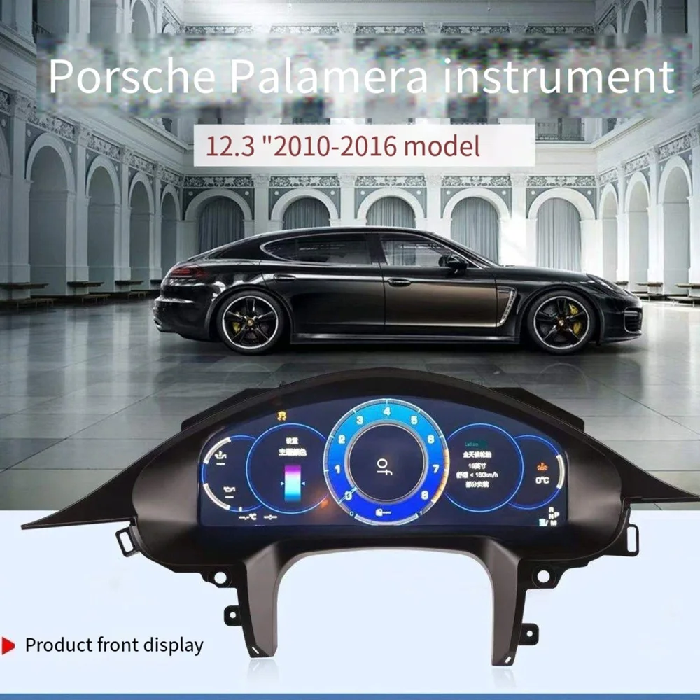 

Virtual Cockpit Cluster Digital For Porsche Panamera 2010- 2017 Car LCD Car Dashboard Panel Car Multimedia Dashboard Speedometer