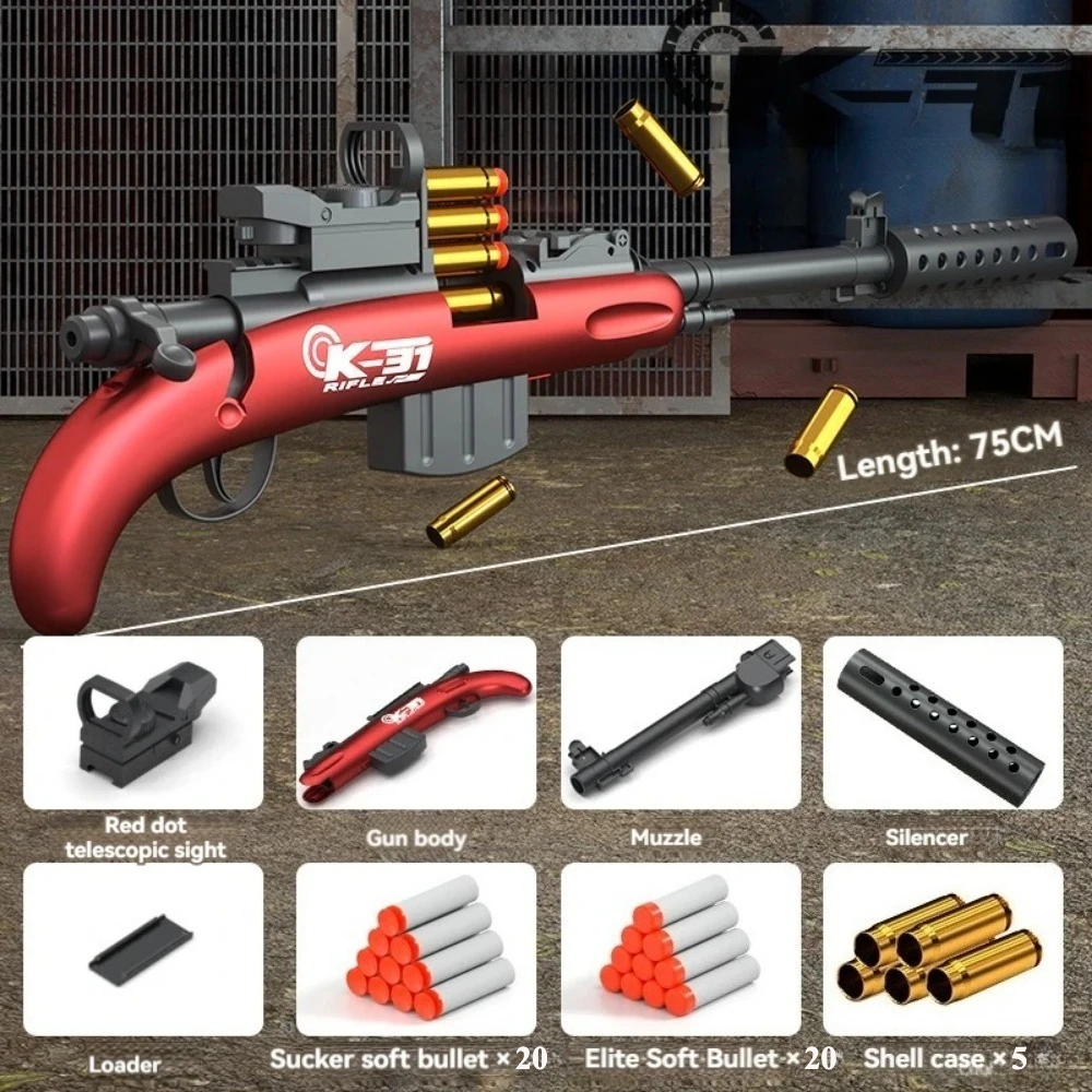 Children's K-31 Shell Soft Toy Gun Loaded Manual Pull Bolt Can Launch Boy Toy Gun Model Christmas Birthday Gift