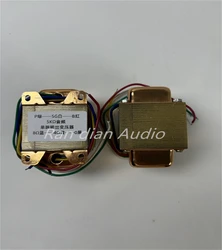 EI66*45 High Fidelity 5KΩ Single Ended Output Transformer 10W Single Ended Vertical Side Cover Pure Copper Core Transformer