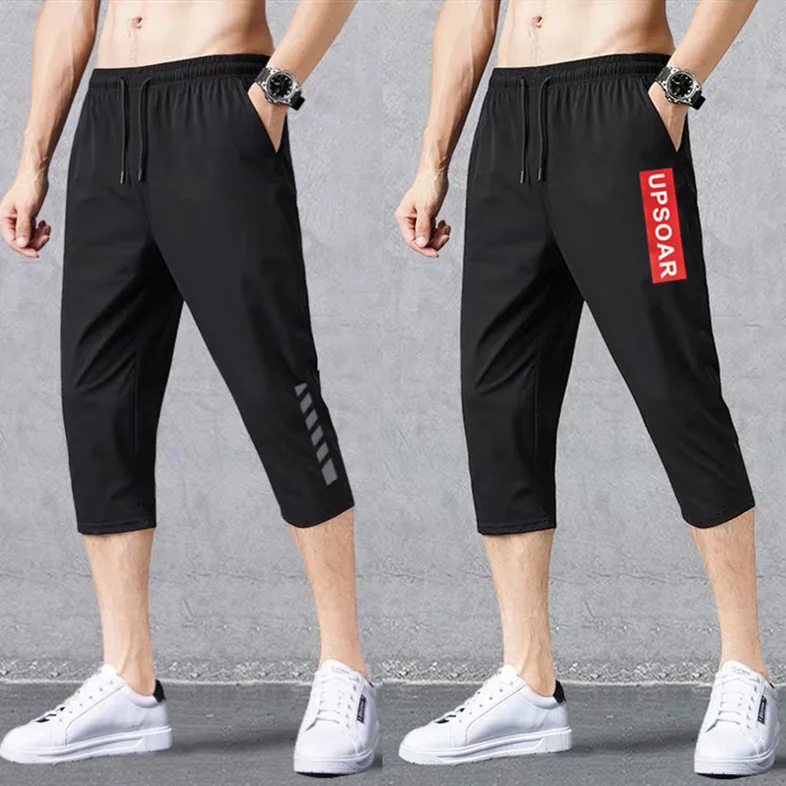 2024 Summer Men\'s Shorts Breathable Stretched Nylon Ice Silk 3/4 Short Capris Pants Sports Breeches Plus Size Casual Shorts Male