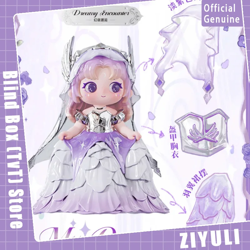 

Новая натуральная ZIYULI V6 My Own Wedding Series слепая коробка Kawaii кукла фигурка коллекция настольное украшение модный тренд подарок