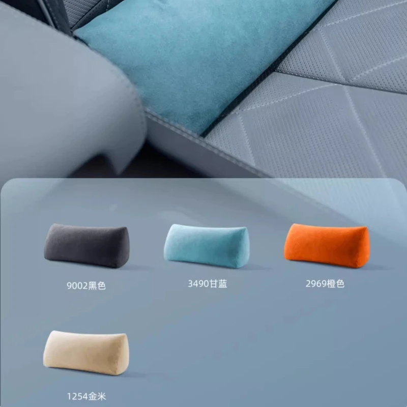 BYD Formula Leopard 5 Alcantara Car Lumbar Pillow - Image 5