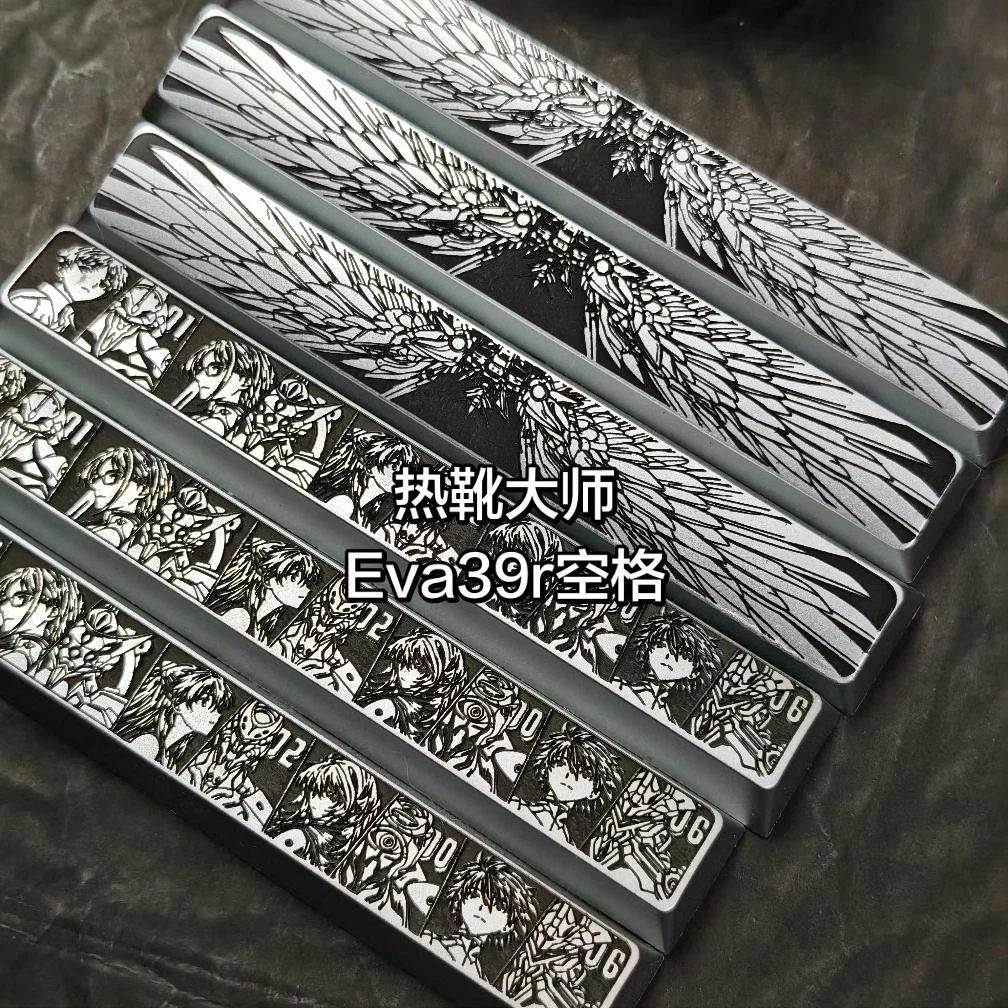 Custom Metal Engraved Keycap, 6.25u Spacebar Size, Premium CNC Machined Artisan Upgrade Part Gift