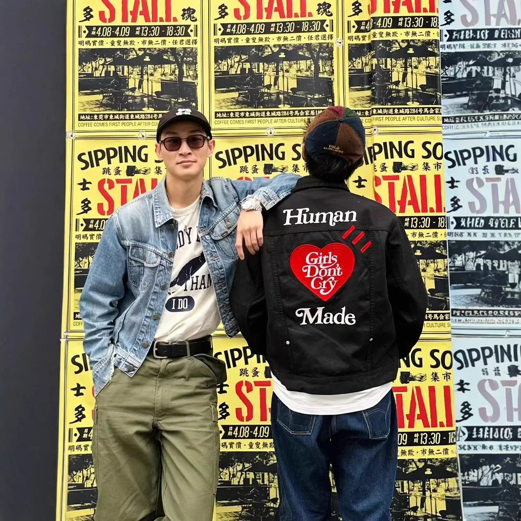 

Humanmade x Girls Capsule Series Girls Don't Cry Love Embroidered Trendy Brand Coat Jacket