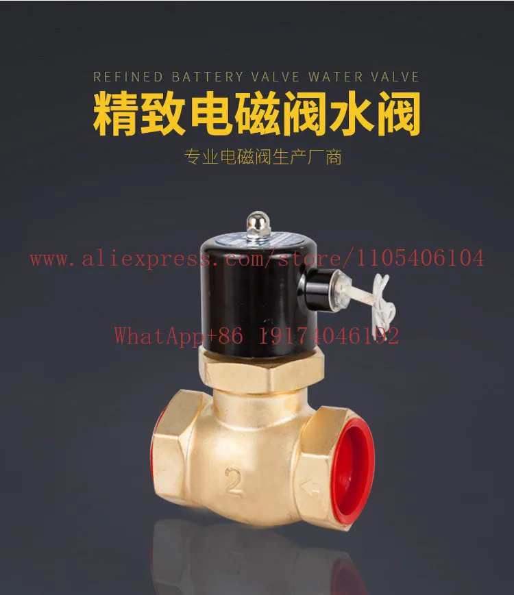 Válvula solenoide de vapor de alta temperatura 2L/US-15 20 25 40 50 4 minutos 6 minutos 1 pulgada 220v24v