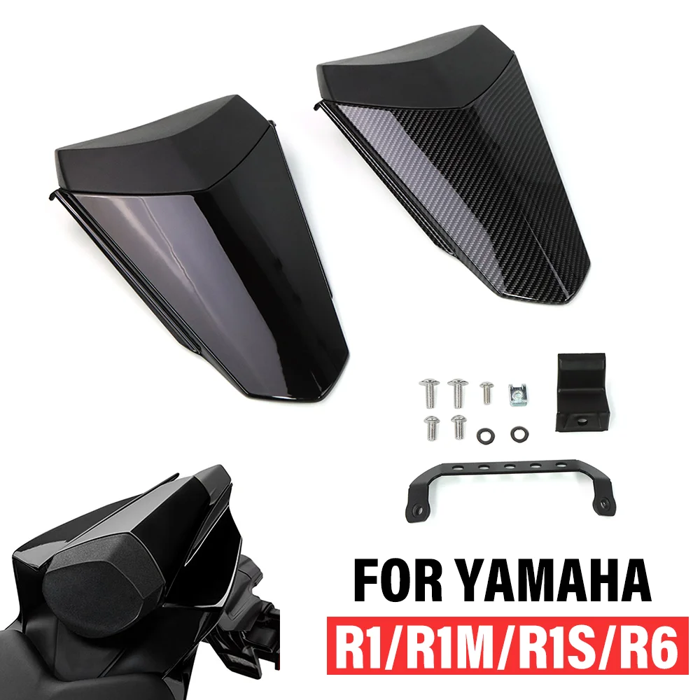 

Motorcycle Rear Seat FOR YAMAHA YZF-R1 YZF-R6 YZF-R1M YZFR1S Passenger Pillion Seat Cowl Tail Hump Solo Fairing Back Plate Cover