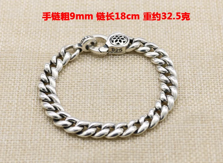 Sterling silver s925 Japanese and Korean Chaoren retro men's and women's bracelets Cool hollowed out six star Fried Dough Twists