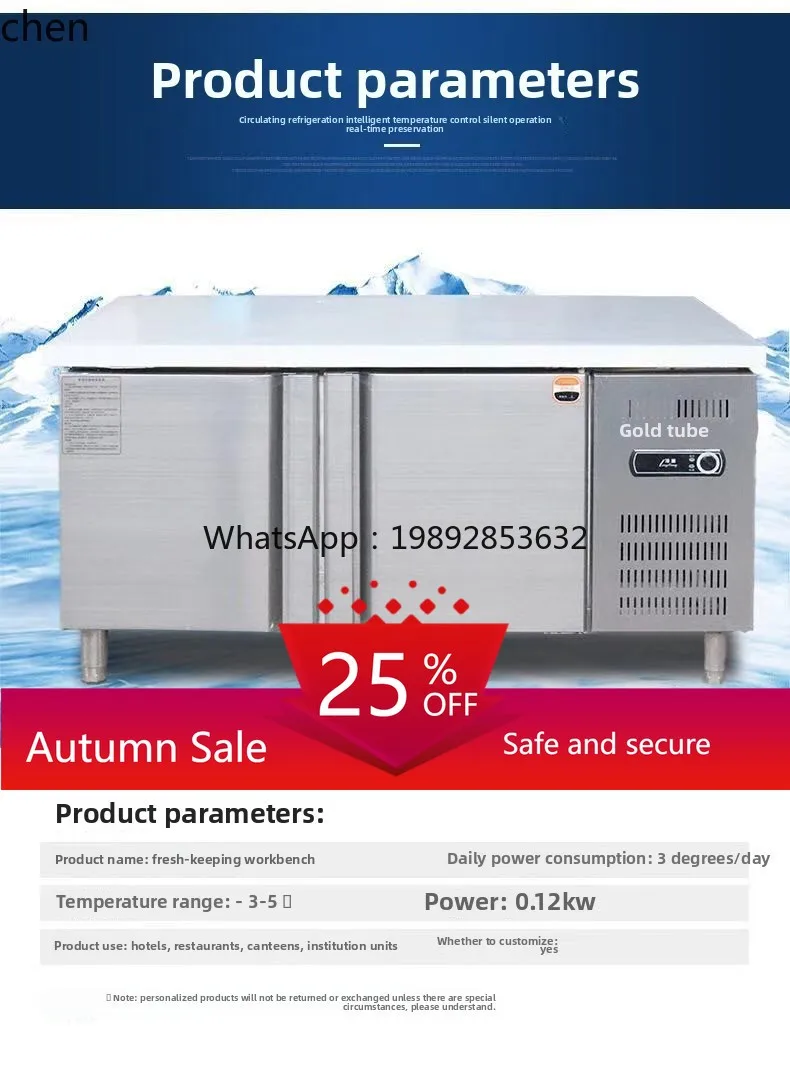

refrigerated workbench refrigerator freezer stainless steel fresh-keeping console horizontal kitchen flat freezer water bar