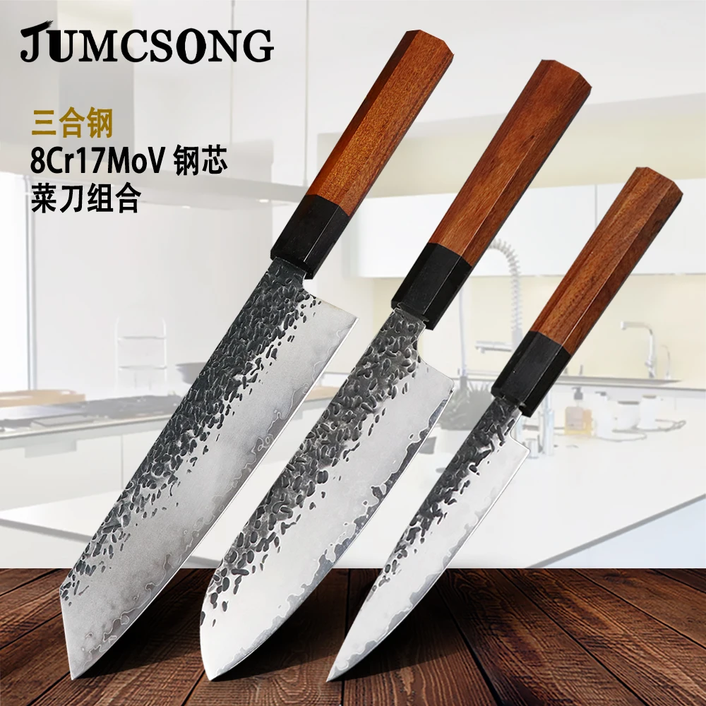 JUMCSONG Handgeschmiedetes Dreischicht-Verbundstahl Professionelles Kiritsuke-Messer 8Cr17MOV Stahlkern Allzweckmesser Küchenmesser