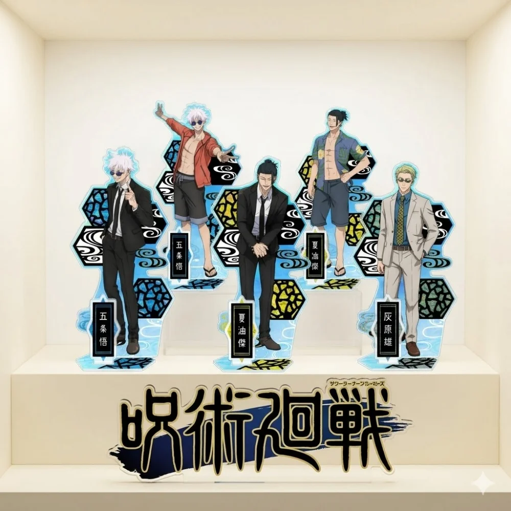 

Anime Figure Jujutsu Kaisen Acrylic Stand Satoru Gojo B Suit Raden Style Laser Desktop Decor Llaveros Xmas Fans Gift keychain
