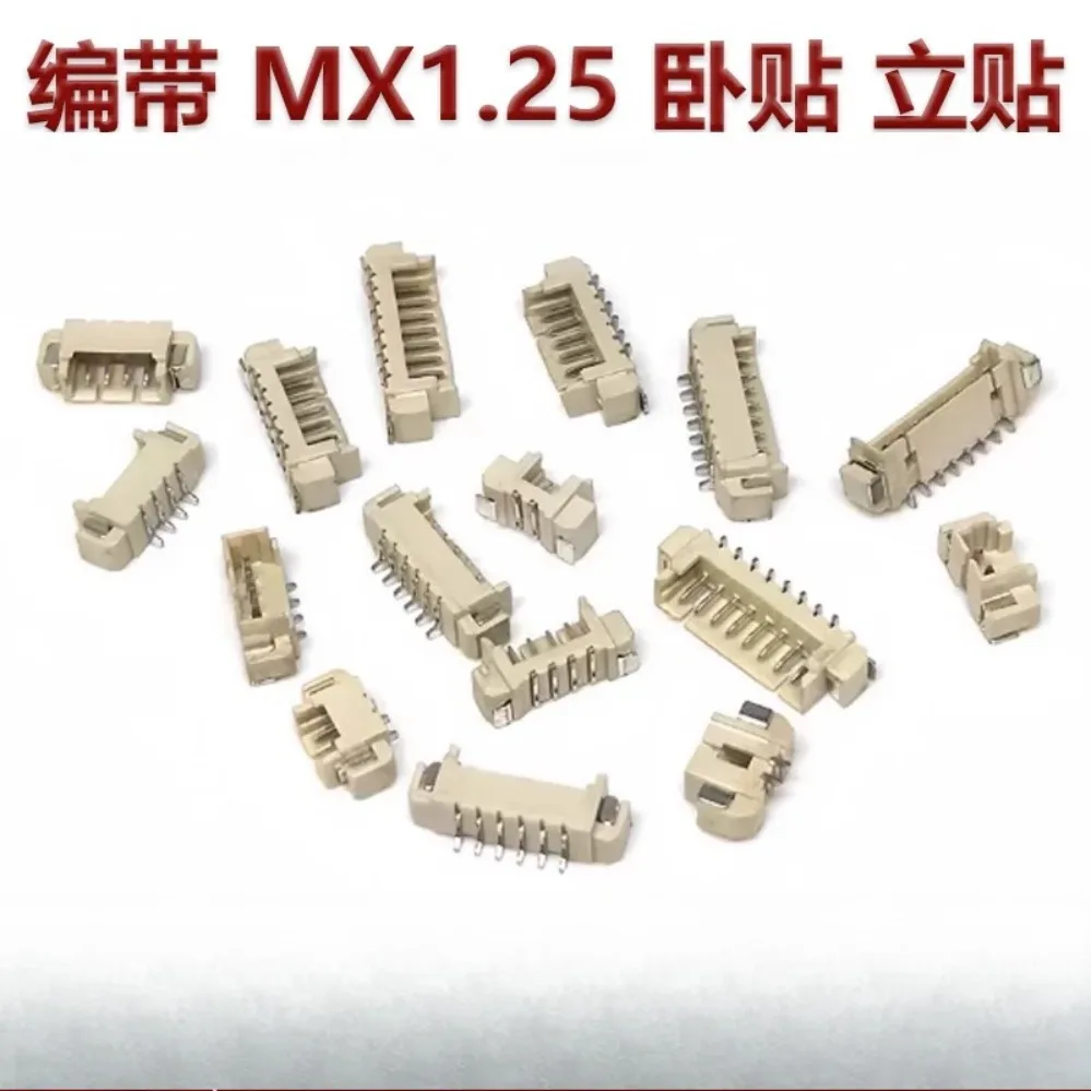 For MX1.25 SMD Connector 1.25mm Pitch Tape Reel Horizontal Vertical Mount 2P‑16P Socket (010)