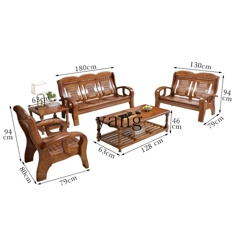 LTT modern Chinese all-wood sofa combination all-solid wood living room small apartment sofa combination