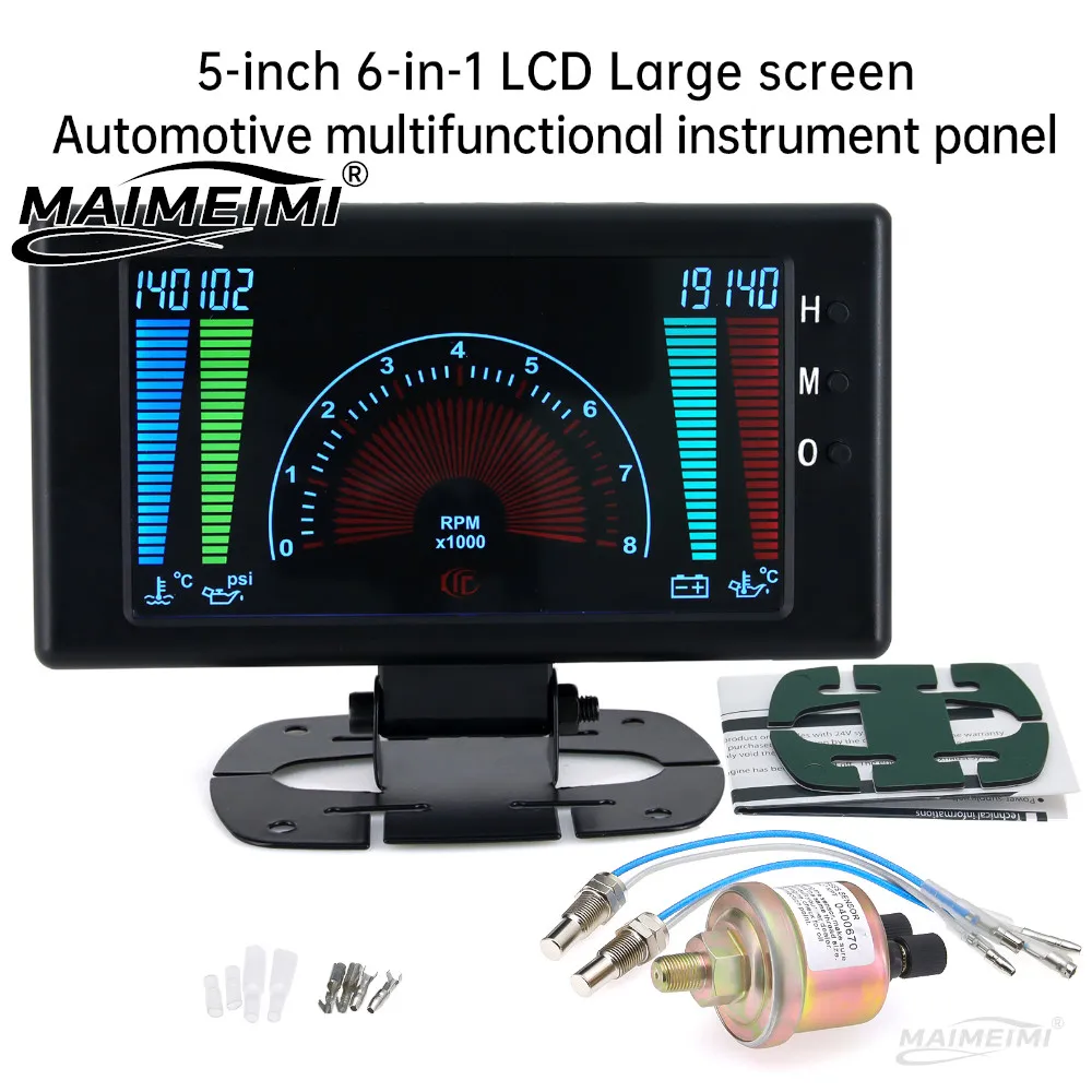 6 IN 1 Car Truck LCD Gauge Tachometer+Oil Pressure+Water Temperature+Oil Temperature+Clock+Voltage With Temp Press Sensor