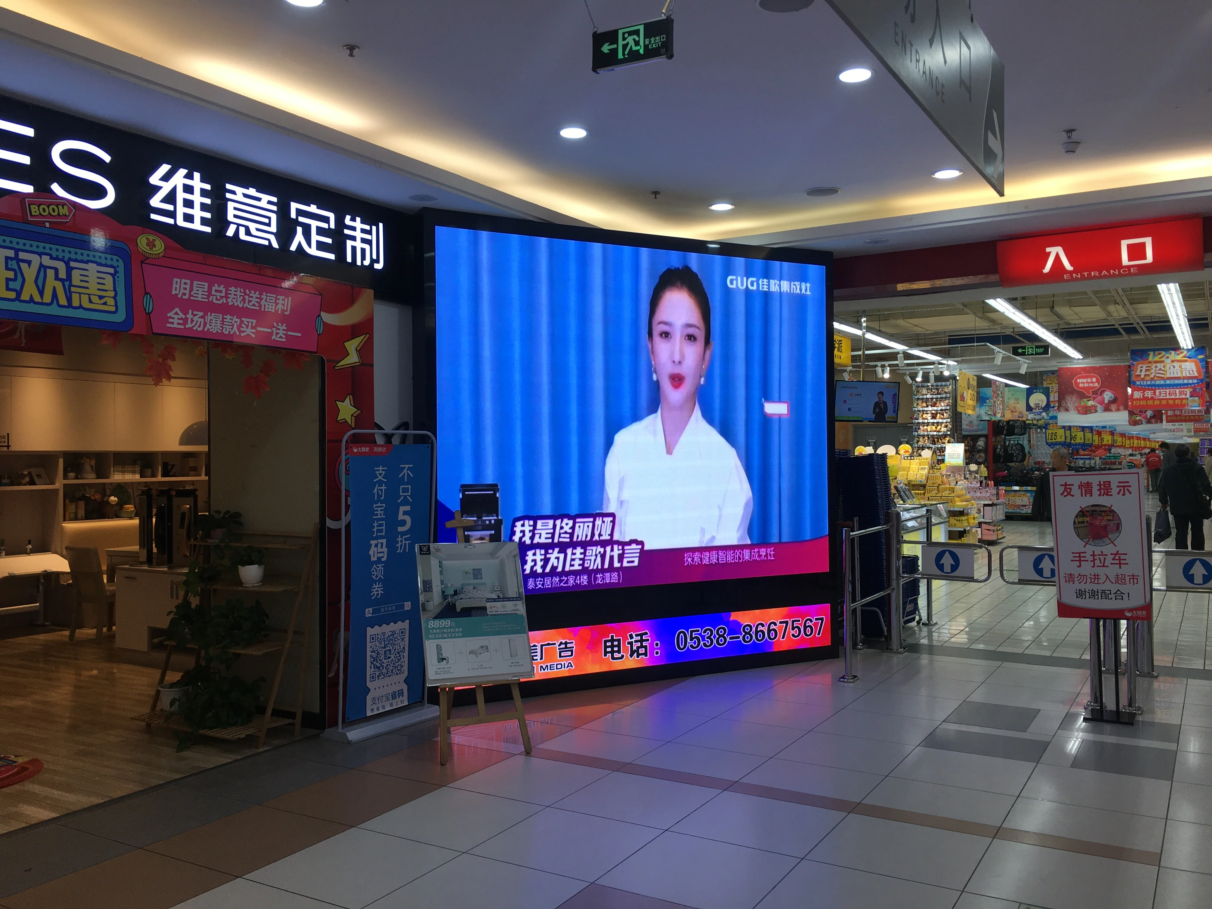 وصول جديد P1.56 شاشة عرض LED عالية الدقة ثابتة داخلية عالية الدقة مع خزانة ألومنيوم مصبوبة #2