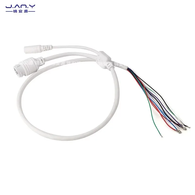 11 core waterproof network camera tail line RJ45+DC high-definition with light 4578POE power supply network installation line