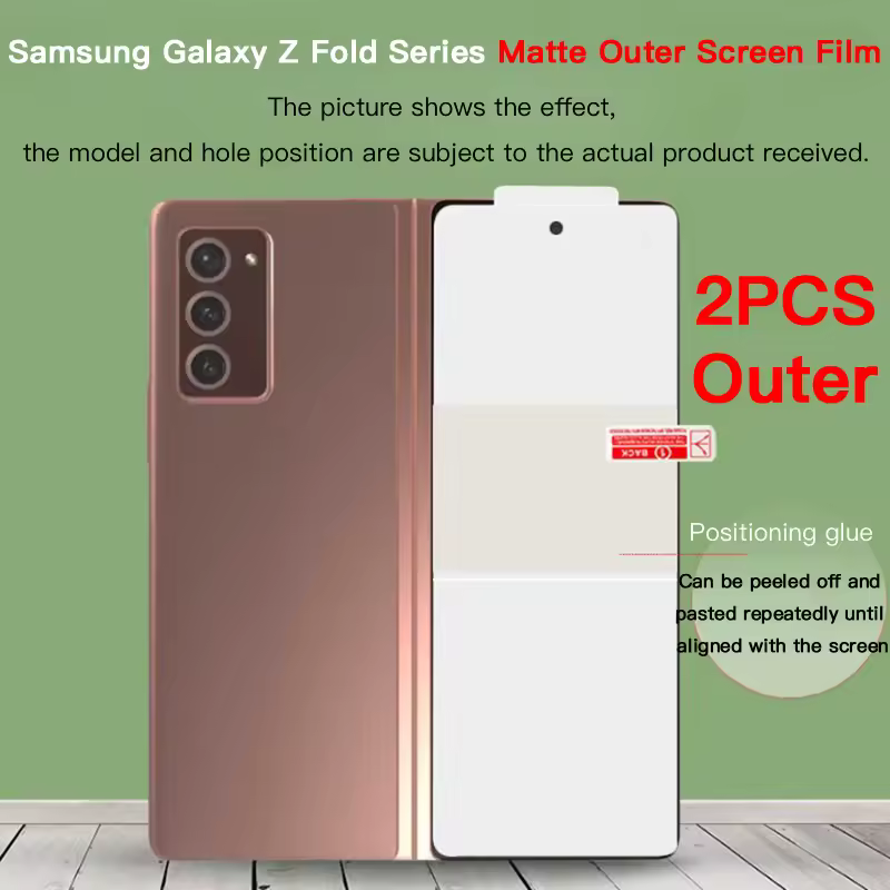 갤럭시 필름 부착 1