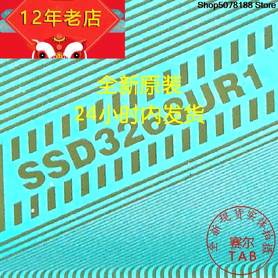 SSD3268UR1   TAB module  COF