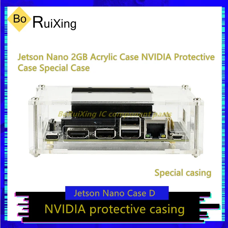 5PCS/LOT Jetson Nano Case (D) 2GB Acrylic Case NVIDIA Special Case