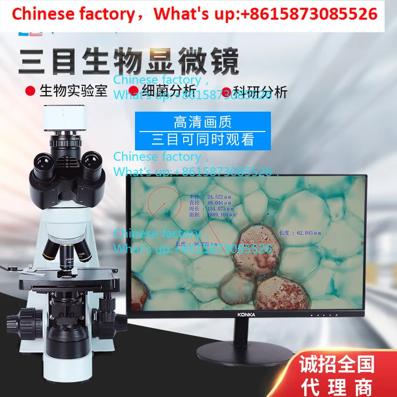 Trinocular biological microscope for high-definition cell magnification