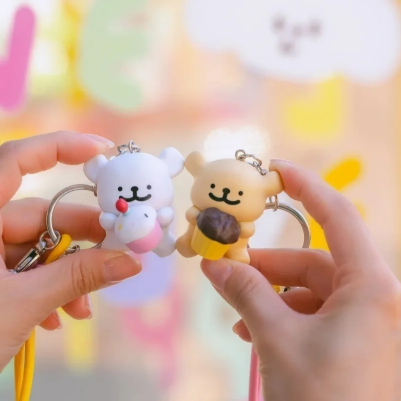 Porte-clés maltais funïsme, ligne papillon, chiot, série boîte aveugle, figurines d'action, jouet cadeau d'anniversaire