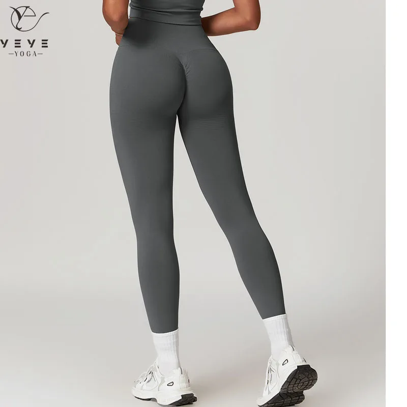 

Seamless Yoga Pants High Waist Gym Scrunch Butt Leggings Seamless Gym Leggings Women Breathable Workout Leggings 7725