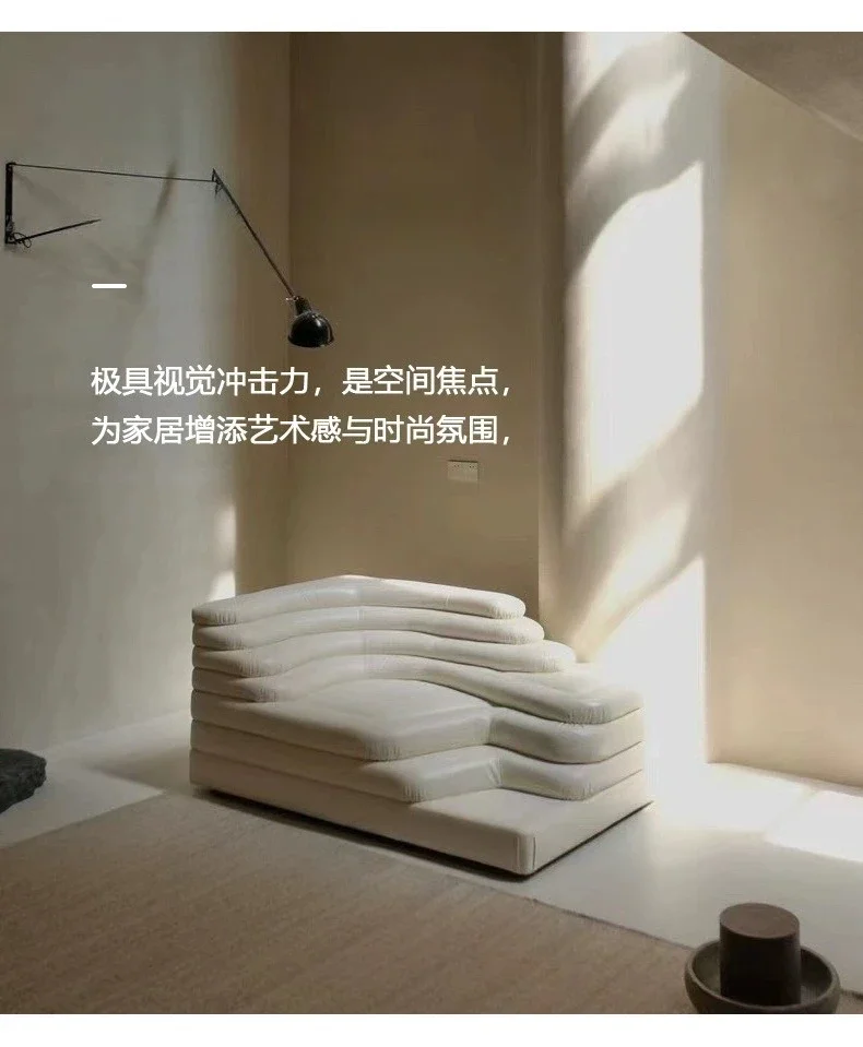 Retro terraced shaped sofa, living room hotel furniture Internet celebrity hill module, combination sofa