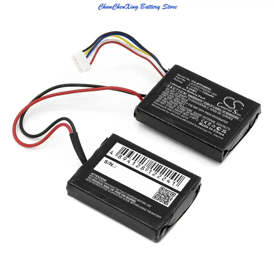 Bateria de alto-falante Cameron Sino 750mAh para Beats Pill 2.0, MH812AMA-UG, B0513