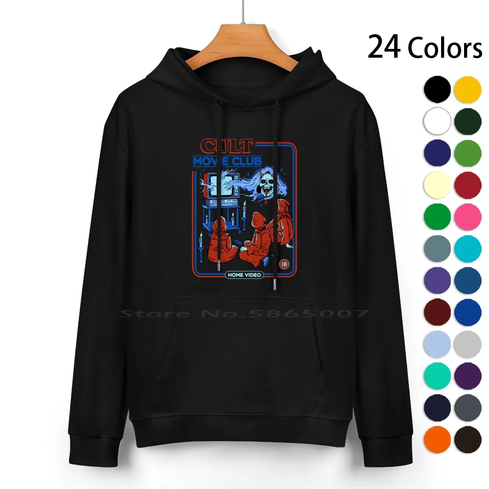 Cult Movie Club Pure Cotton Hoodie Sweater 24 Colors Cult Movie Movies Vhs Retro Vintage Horror Funny Nostalgia Films Steven