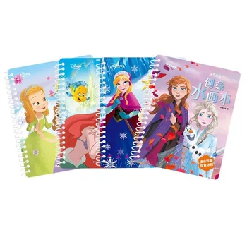 디즈니 냉동 마술 물 책 그리기 장난감, 소년 자동차, 마술 물 생일 선물 책, 선물 학습 장난감 