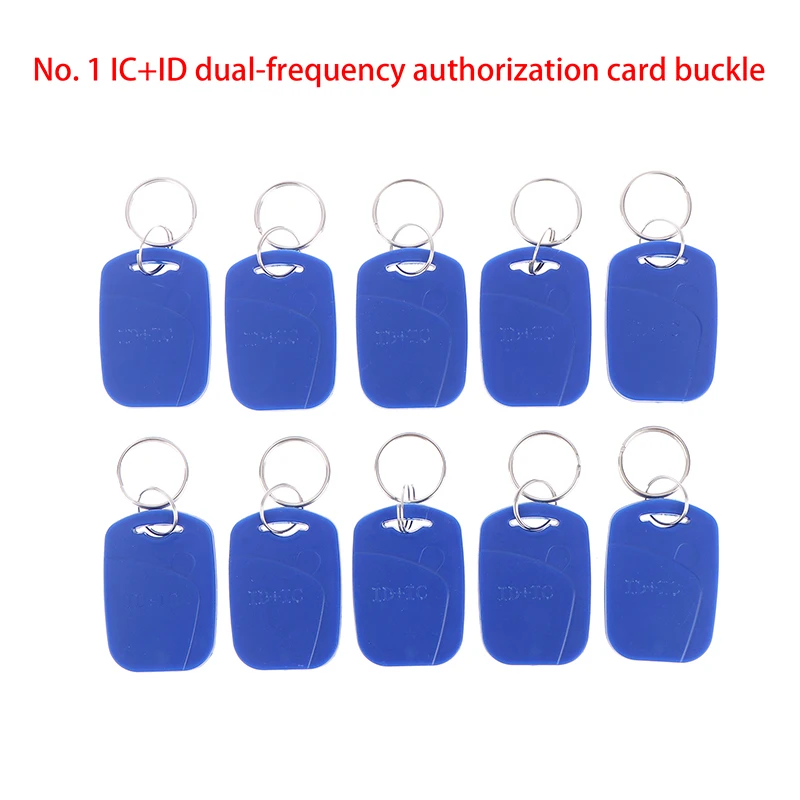 5/10 шт. 2 в 1 двойной чип частоты RFID-брелок ID 125 кГц T5577 +IC 13,56 МГц UID перезаписываемые перезаписываемые метки для ключей контроля доступа