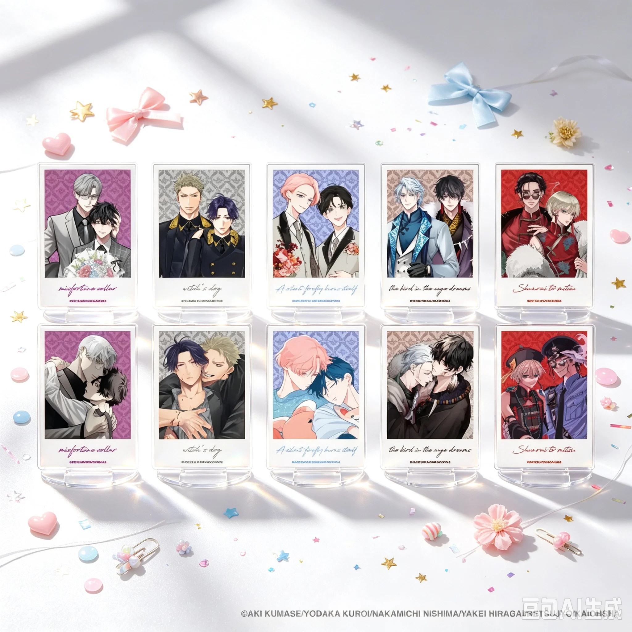 FUNNY Hot 15CM Anime Witch's Dog/Misfortune Collar Shunrai To Mitsu Model Action Acrylic Stand Model Decorations Gifts Keychain