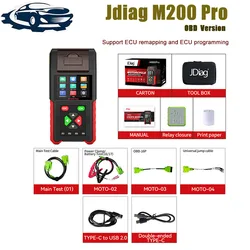 New Arrival JDiag M200Pro Immobilizer ECU Remap Program Tool Motorbike Diagnostic Scanner Universal Support Most Brands M200 Pro