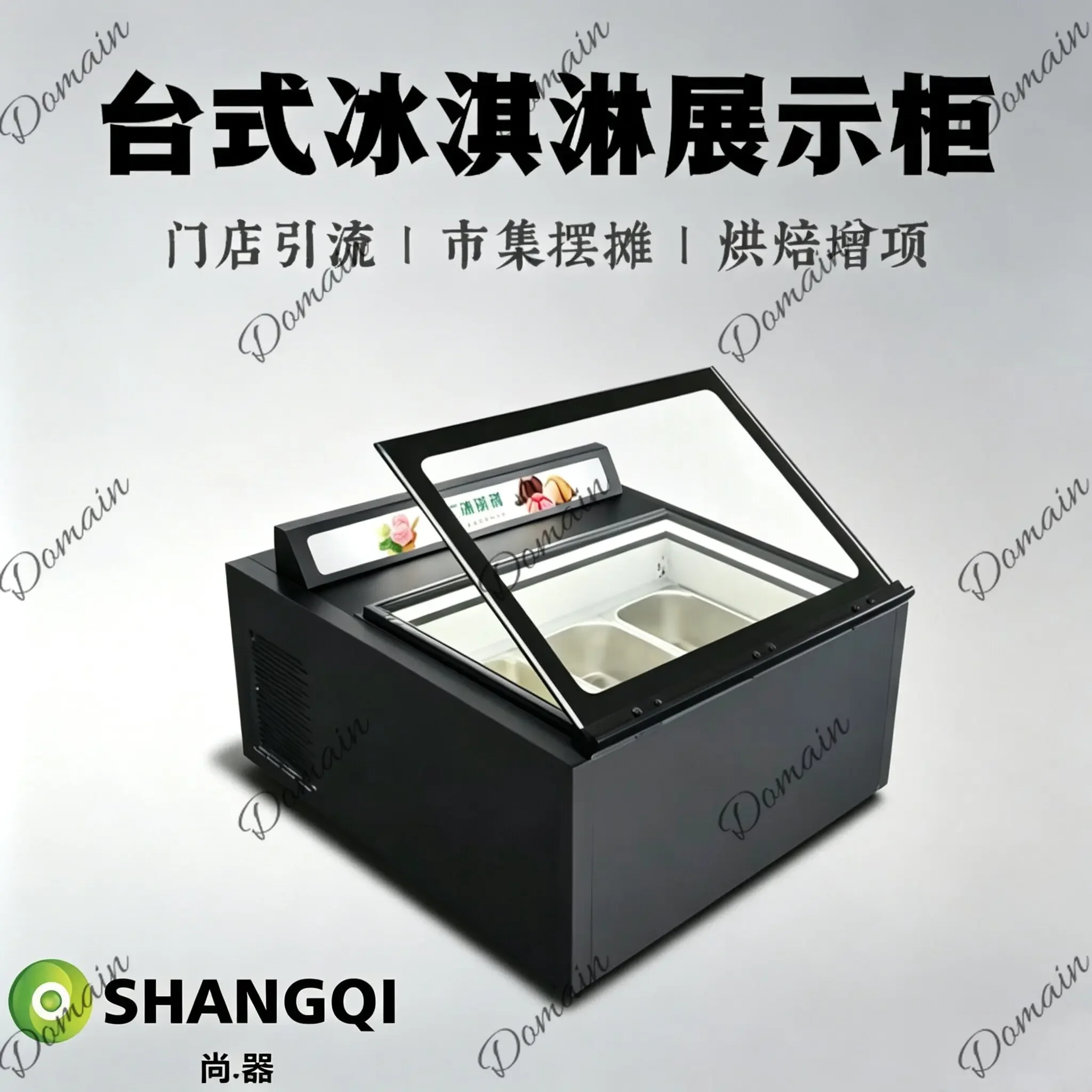 Sc Commercial Undercounter Ice Cream Display Freezer Direct Cooling Anti-Fog Glass Lid Frozen Gelato Cabinet