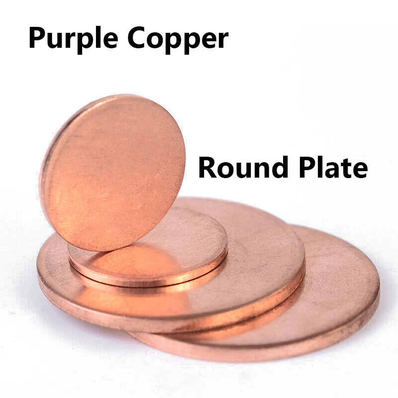 

T2 Purple Copper Round Plate Diameter 50mm,100mm,150mm,200mm.Metal Circular Sheet Pure Copper Round Plate