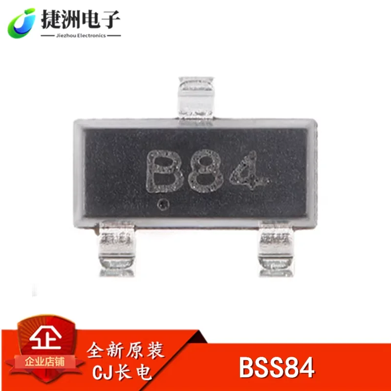 Original Genuine BS…