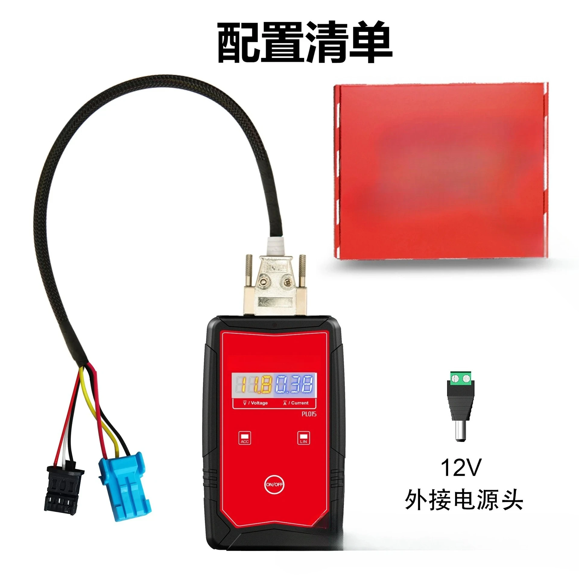 Window lifter switch tester offline test lift
