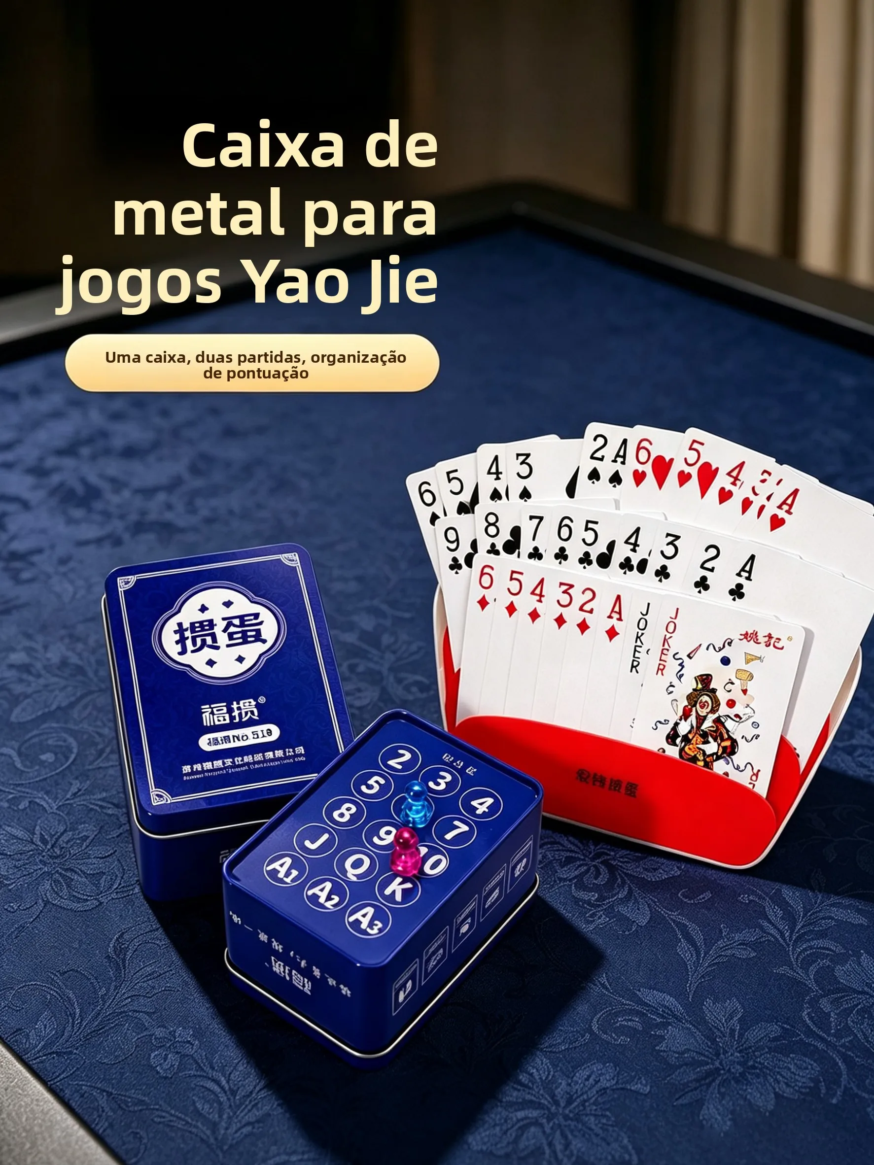 プレミアム厚紙ポーカーカード-鉄製ボックス入り-観覧牌専用-耐久性あり-ドゥ・ディ・チャンやその他のカードゲームに最適