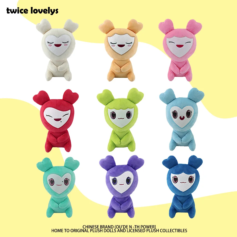 พวงกุญแจตุ๊กตาผ้าพลัฌรูปซุปเปอร์สตาร์เกาหลี การ์ตูนสัตว์น่ารัก ของขวัญวันเกิดสำหรับแฟนๆและเด็กผู้หญิง