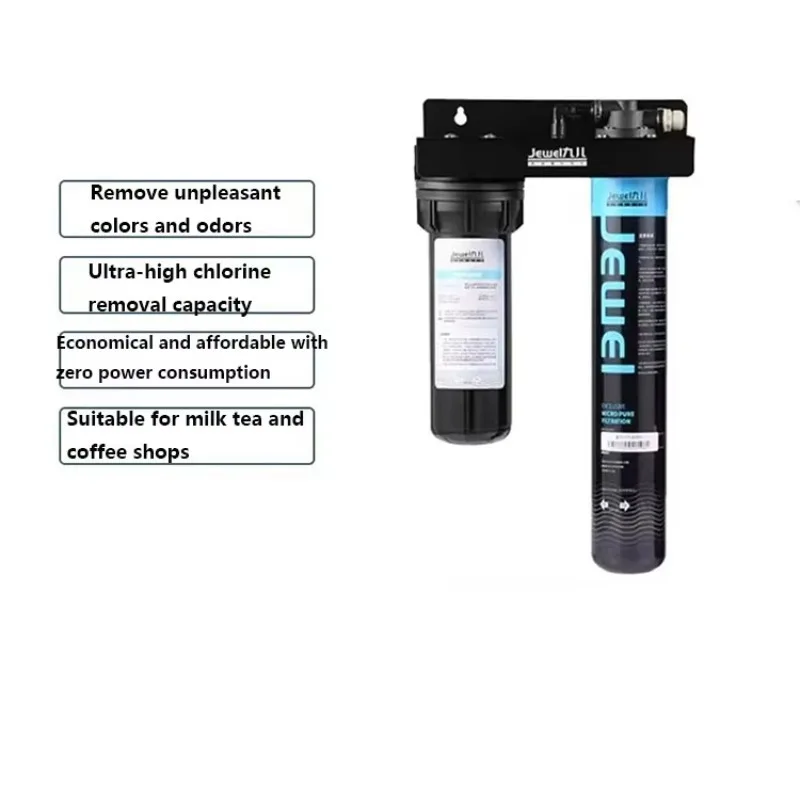 QDMECH Commercial Water Purifier SY-4 Four-piece Set High-Flow Water Filter Direct-Drinking Commercial Water Purifier