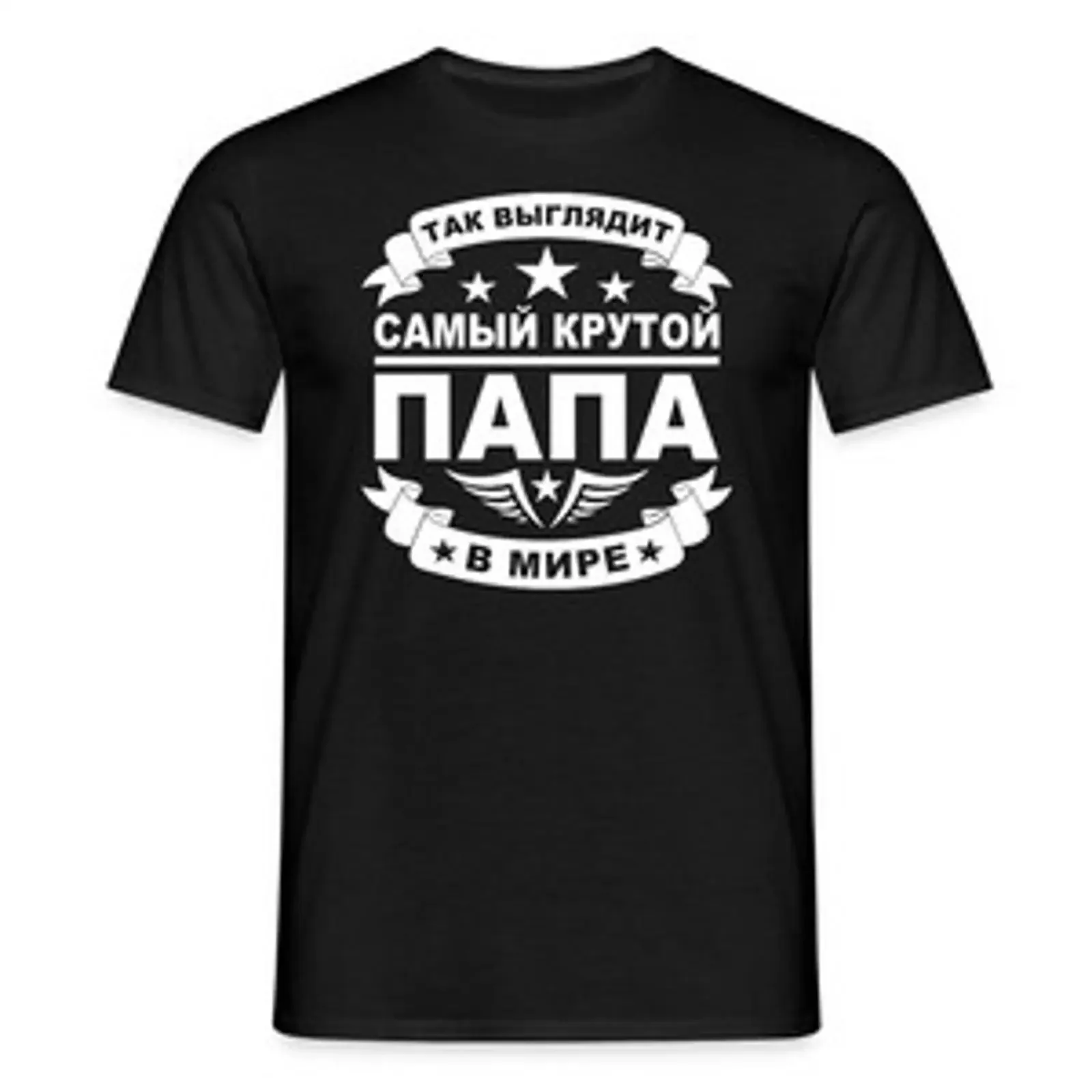 Russischer Papa Vater Russland Vatertag Kyrillisch Männer T Shirt vintage Washed designer clothes homme Casual Unisex graphic