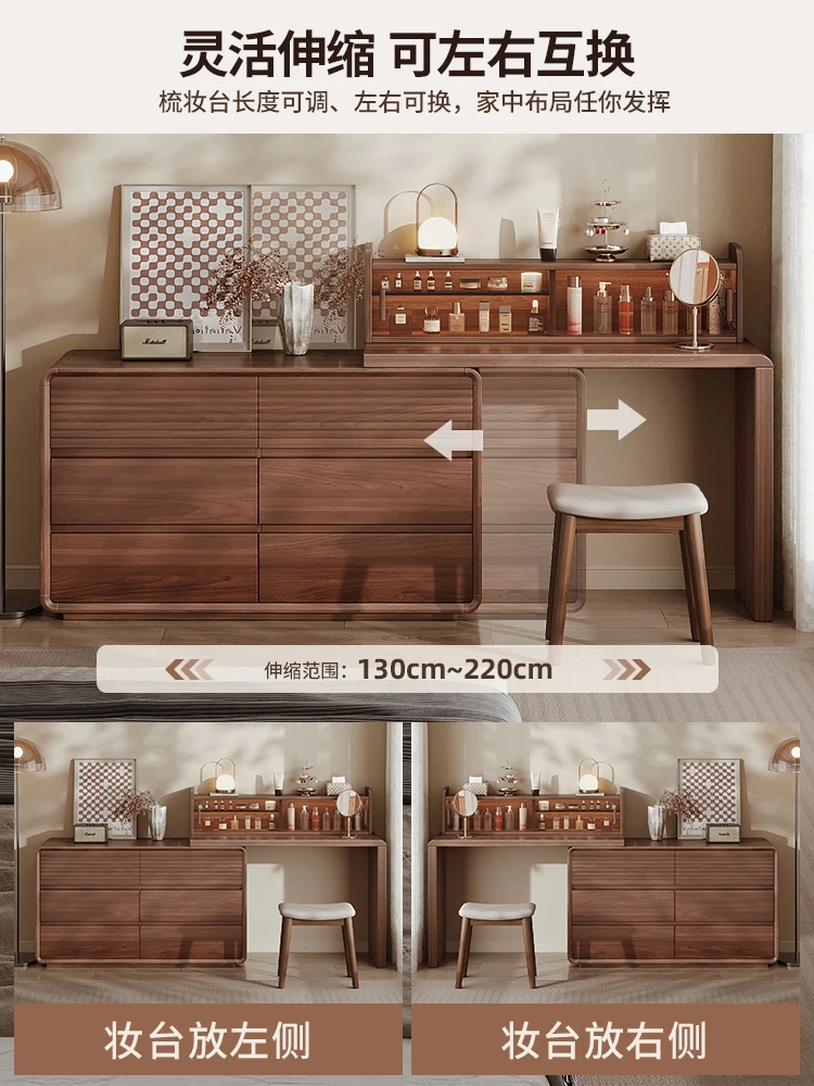 

Комод из цельного дерева, встроенный 25, новая спальня, современный столик для макияжа, полка, средний антикварный прикроватный шкаф для хранения