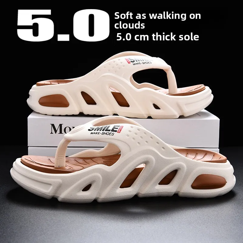Men's Beach Sandals 2026 New Summer Fashion Anti-slip Wear-resistant Outdoor Slippers Trendy Youth Style EVA Material