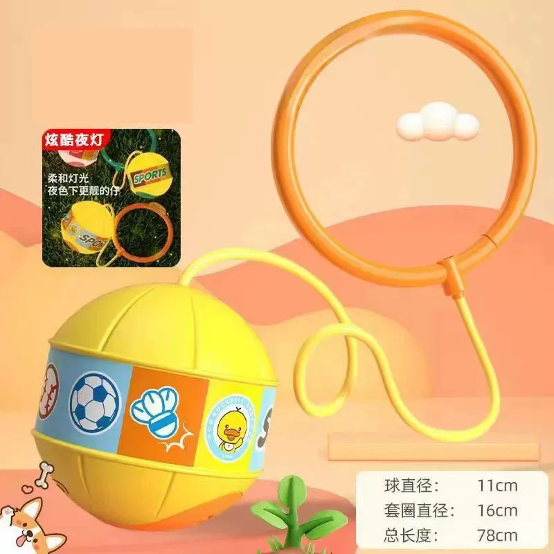 ลูกบอลกระโดดสำหรับเด็ก พร้อมไฟ LED สายรัดข้อเท้า ของเล่นเด้งดึ๋งสำหรับเด็กชายและเด็กหญิง กิจกรรมกีฬา ลูกบอลมีไฟกระพริบ