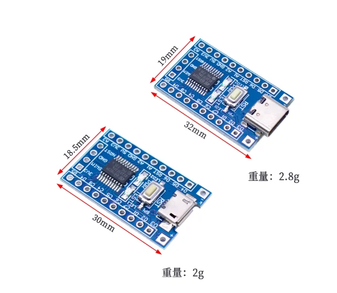 STM8 Development Board, Small System Board, Core Board STM8S103F3P6, STM8S003F3P6