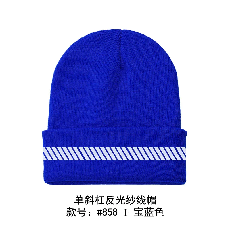 Glow in Dark Noctilucent Reflective Knit Hat Safety Beanies Men Women High Visibility Beanie Neon Winter Knit Caps, image 12