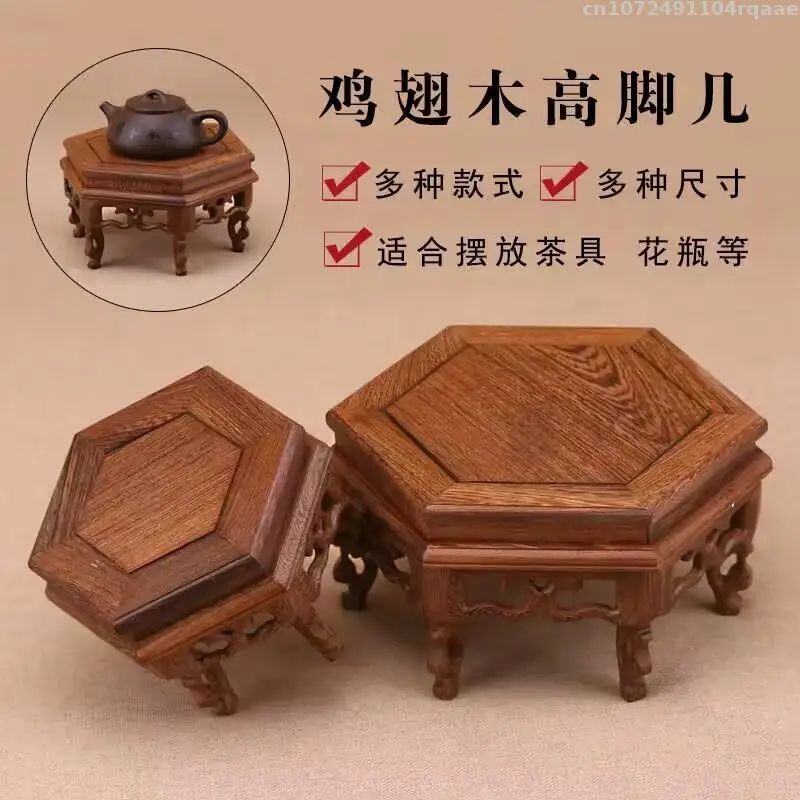 Retro Wooden Table Pedestal Crafts Wine Coffee Tea Sets Base Vase Flower Pot Bonsai Decorative Shelves Buddha Fish Tank Stand